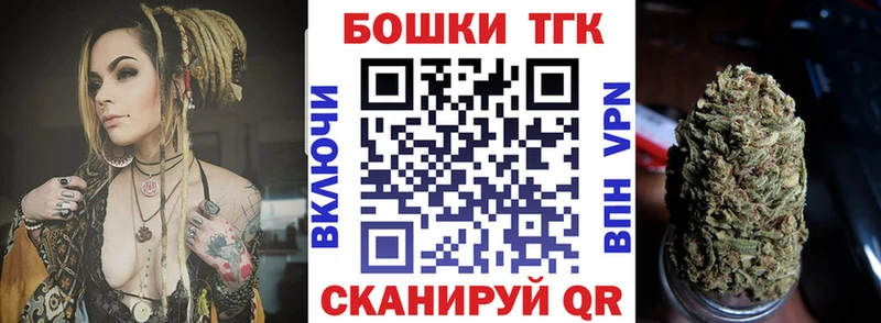 Сколько стоит Шумиха Кокаин  Амфетамин  ГАШИШ  Псилоцибиновые грибы  Каннабис  Меф мяу мяу  СОЛЬ 