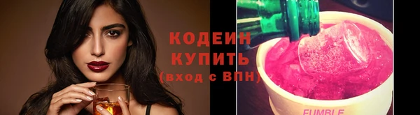 меф VHQ Белоозёрский