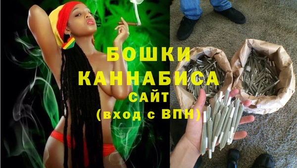 меф VHQ Белоозёрский