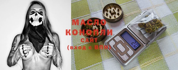 меф VHQ Белоозёрский
