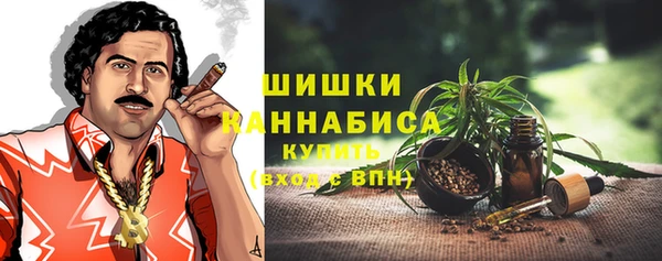 мет Беломорск