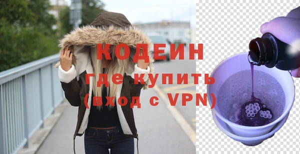 мет Беломорск