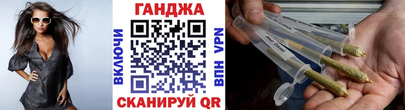Шишки марихуана гибрид  Шумиха 
